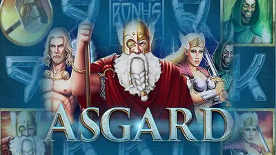 asgard 616